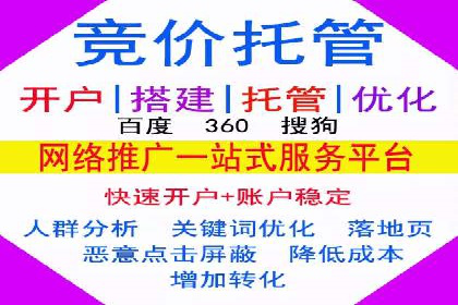 信息流广告案例分析：今日头条广告投放技巧